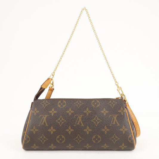 Louis Vuitton Georges MM 2WAY Shoulder Bag Hand Bag Monogram Brown