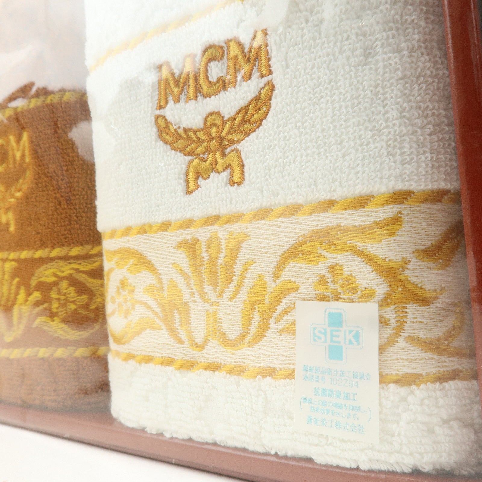 Mcm towel hot sale