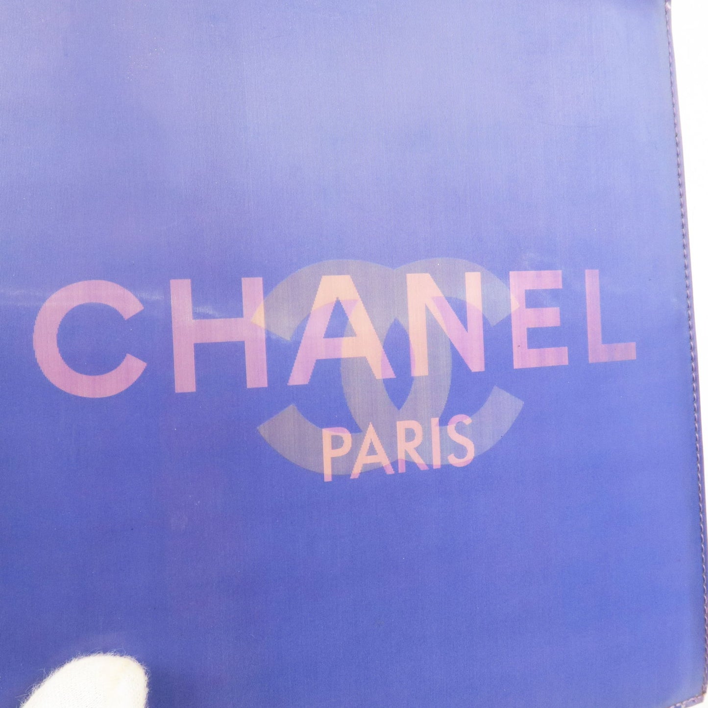 Chanel Vinyl Hologram Chain Shoulder Bag Purple 6109372