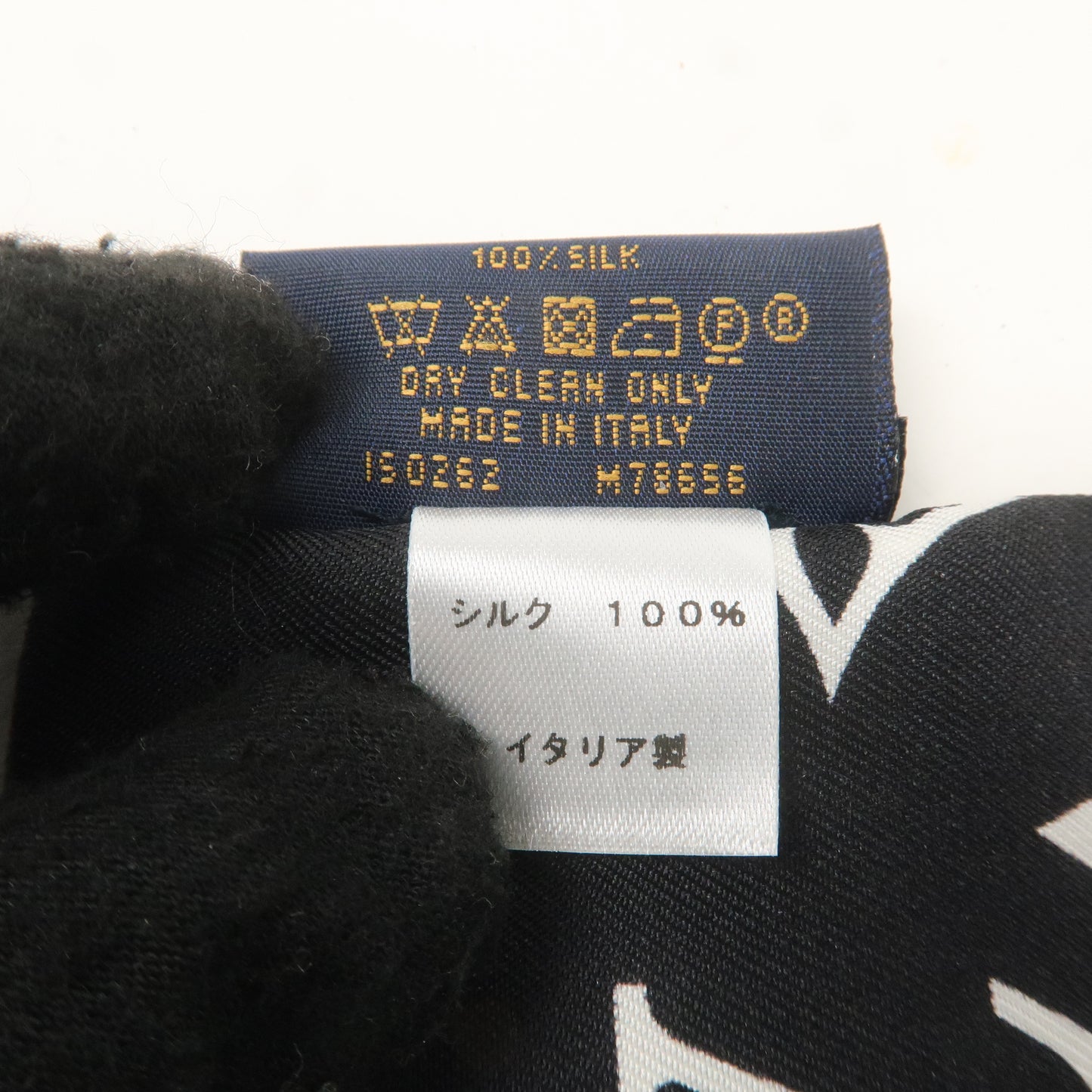 Louis Vuitton Monogram Bandeau Confidential 100% Silk Noir M78656