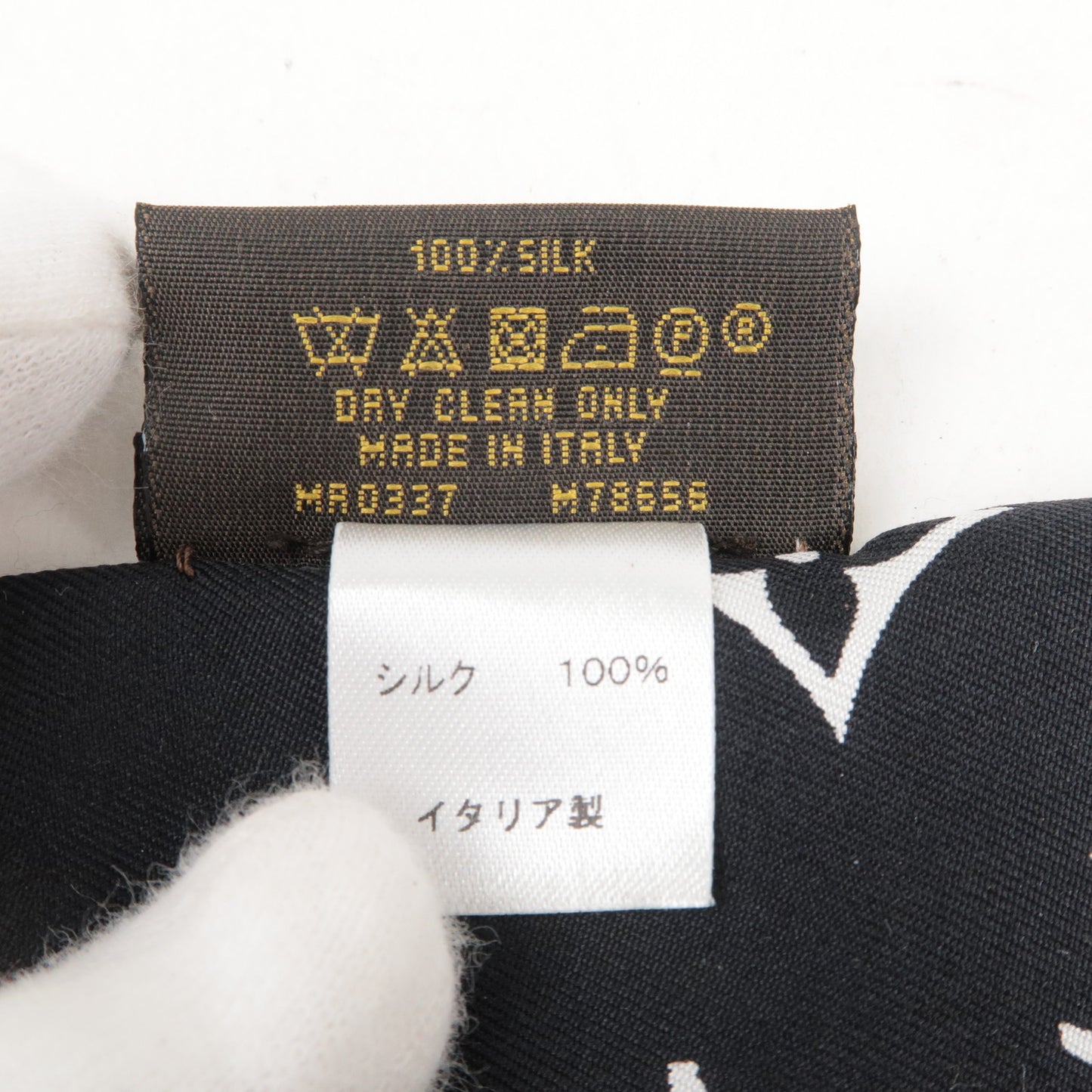 Shop Louis Vuitton Monogram Confidential Bandeau (M78656, M78655) by  LESSISMORE☆