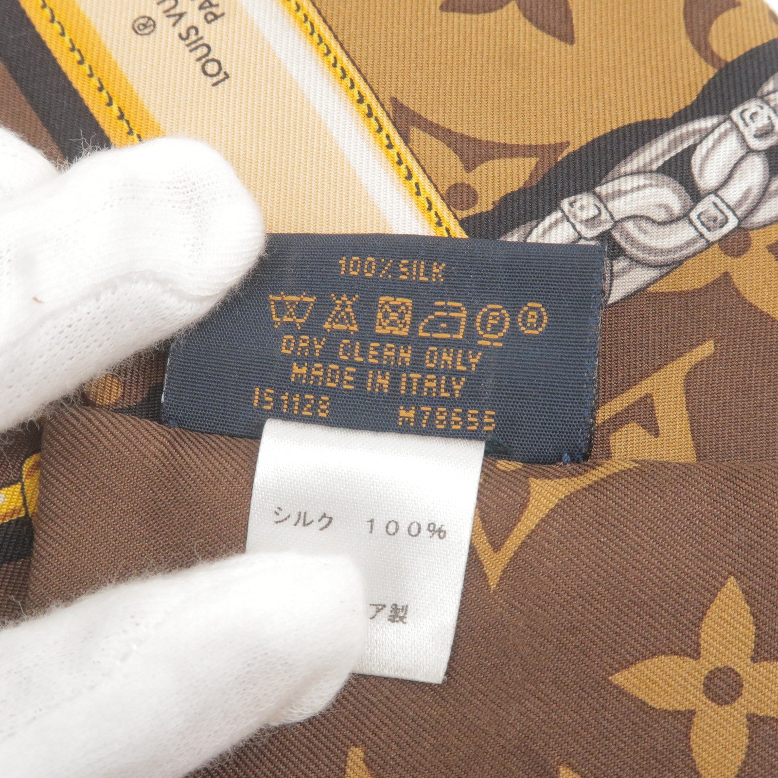 Mini - Louis Vuitton Bandeau Monogram Confidential Silk 100% Scarf Marron -  Bag - Monogram - Louis - M41534 – The exterior of Louis Vuitton s new  dedicated men s store in Beverly Hills - Boston - Vuitton - Speedy