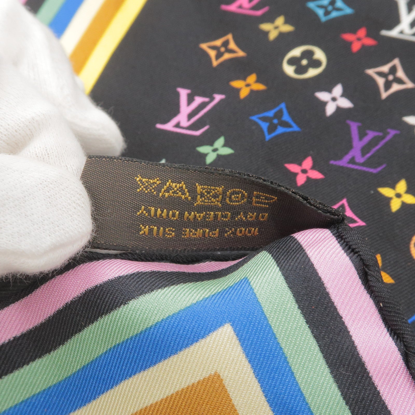 Louis Vuitton Silk Monogram Multicolore 70cm Scarf (SHF-Tkn0DW) – LuxeDH