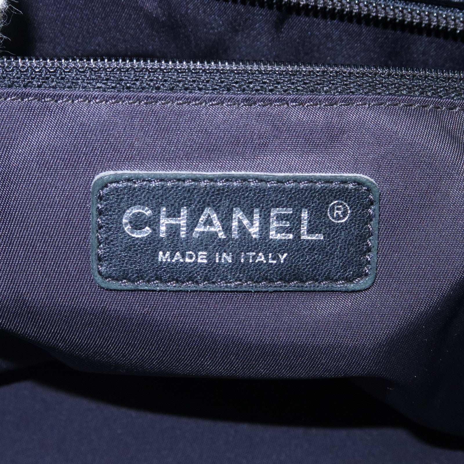 Chanel Metallic Nylon and Leather Paris Biarritz Hobo Bag Chanel