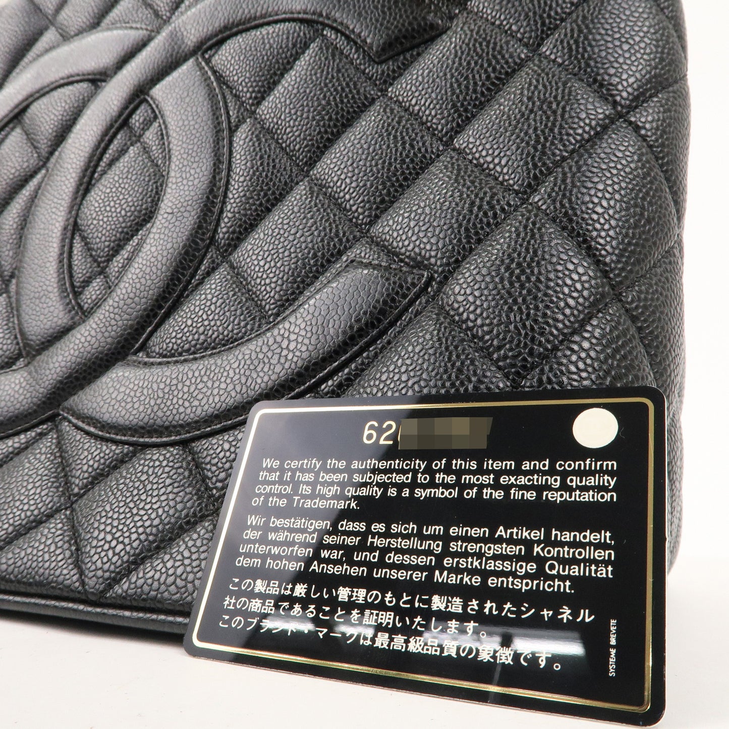 CHANEL Matelasse Caviar Skin Medallion Tote Bag Black A01804