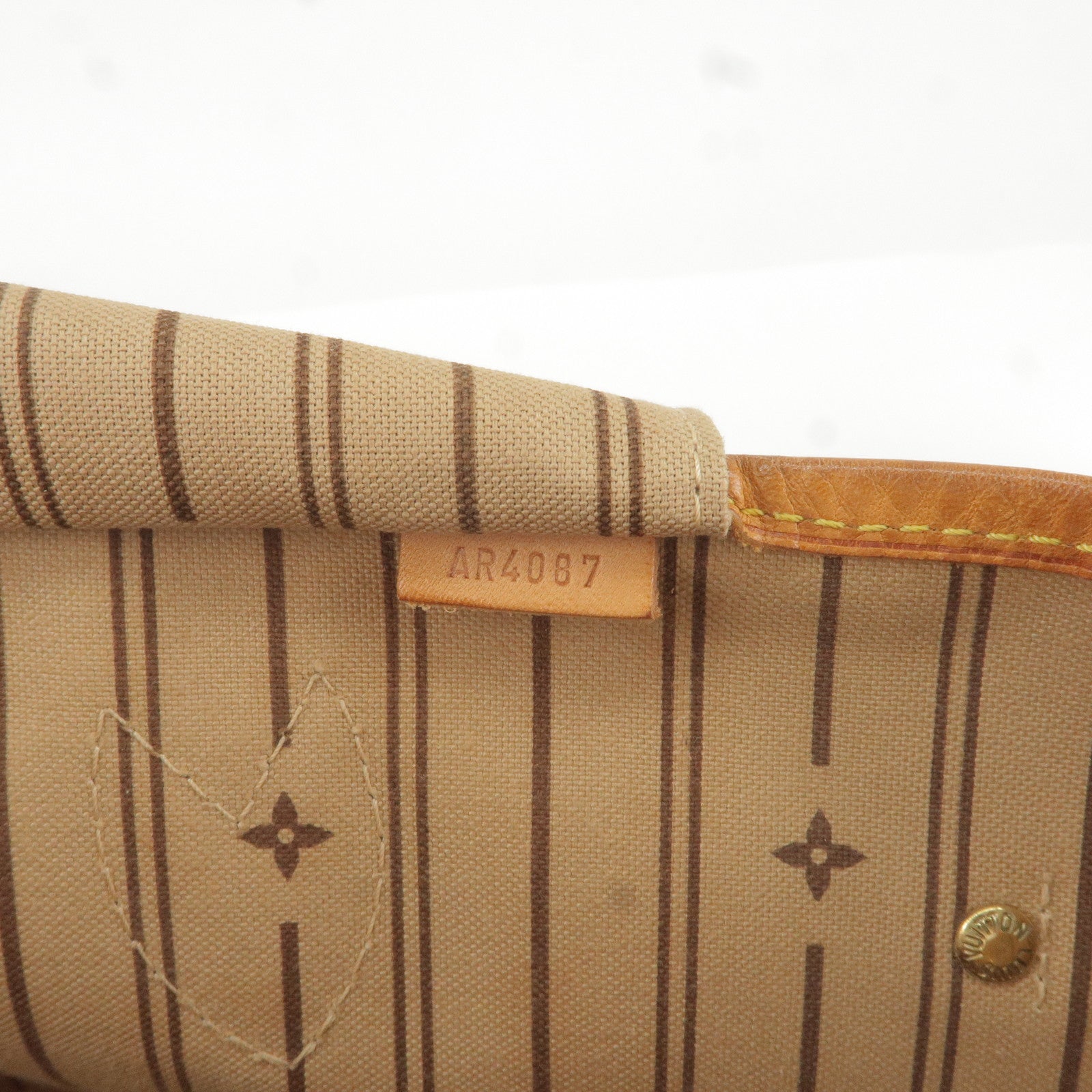 Louis Vuitton Leather Tote Strap Beige Adjustable 86-104 cm