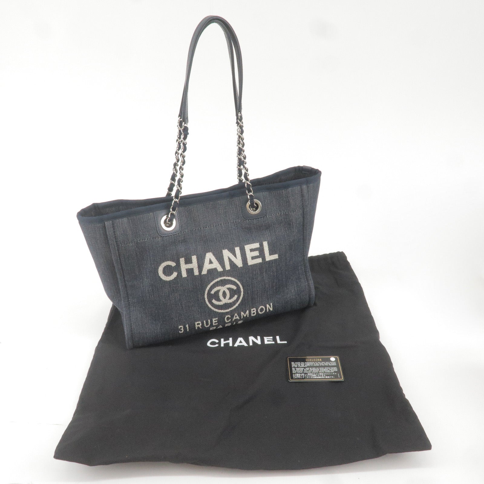 CHANEL Pre-Owned 2014-2015 Fringed Denim Bucket Bag - Blue for Women