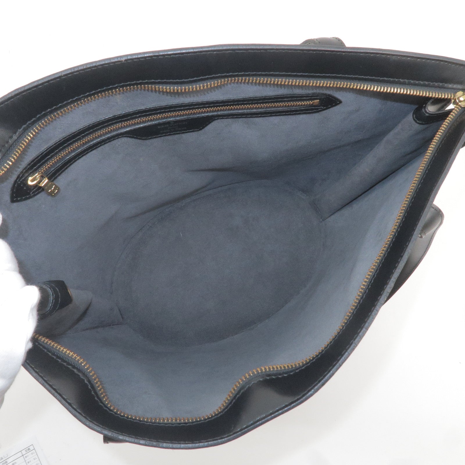 Louis Vuitton, Bags, Louis Vuitton Epi Saint Jacques Shopping Shoulder  Bag Blue M52275 Auth Ds22