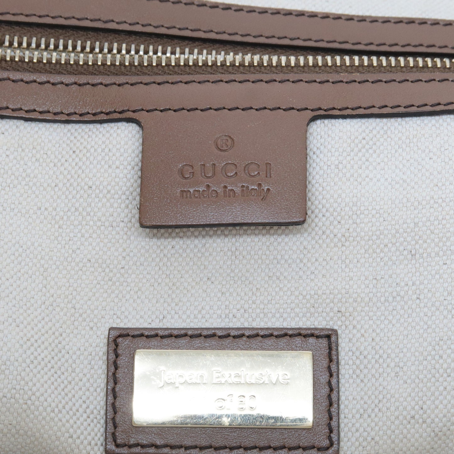 GUCCI Leather Diamante Jacquard Tote Bag Brown Beige 247209