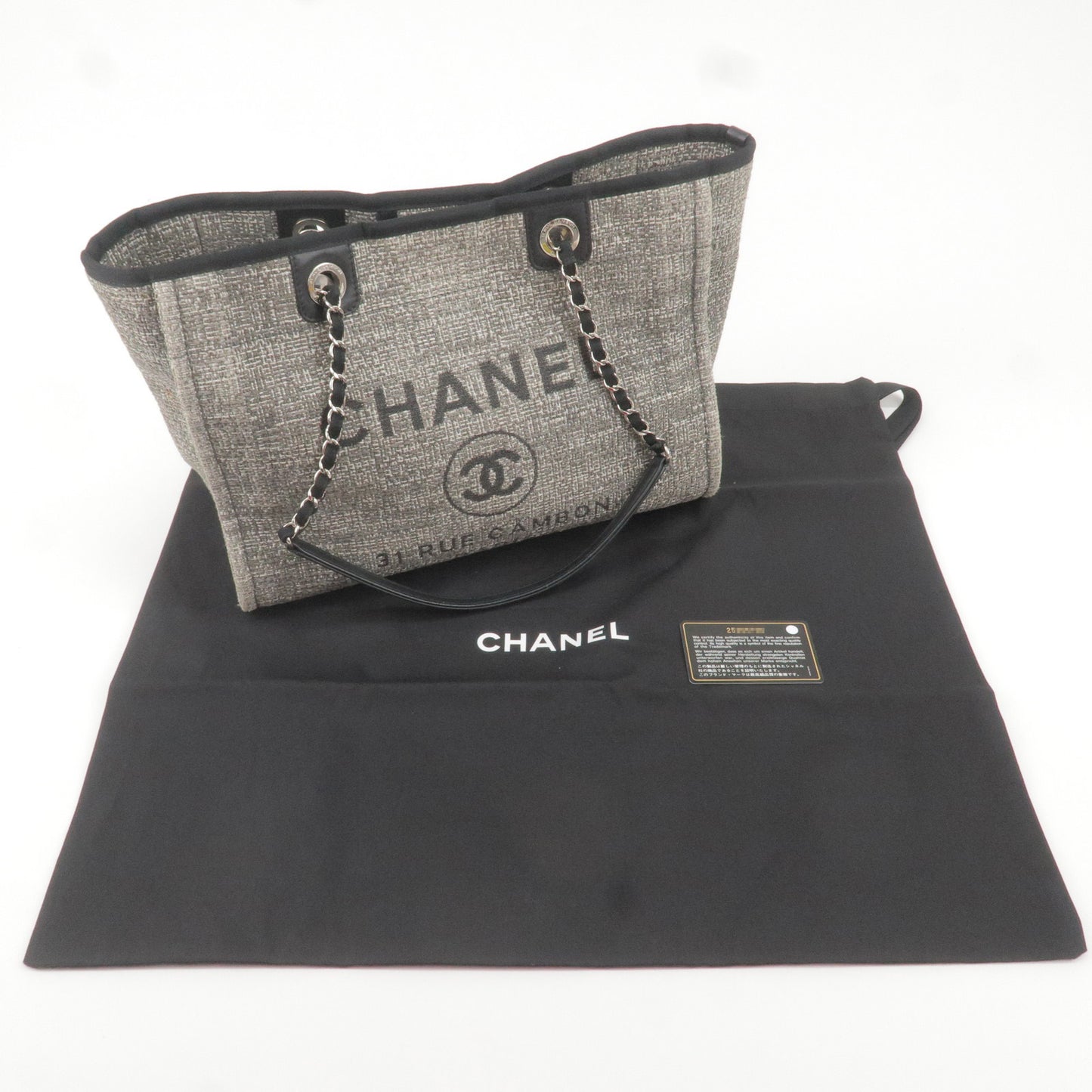 CHANEL Deauville Line Mixed Fiber Leather Deauville MM Tote A67001