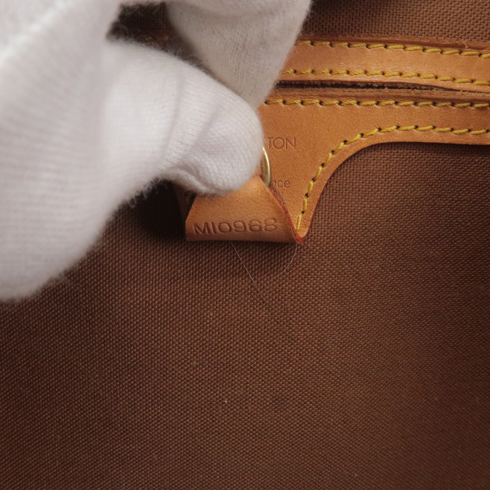 Louis Vuitton Brown Nylon Adjustable Shoulder Strap - Yoogi's Closet