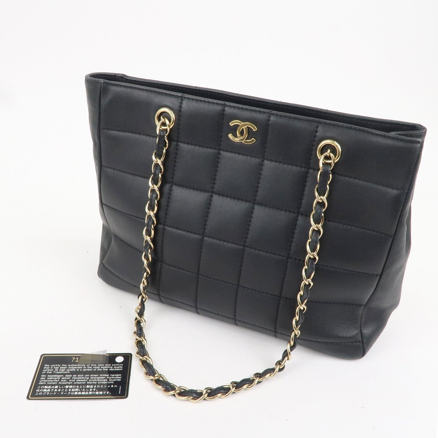 CHANEL Chocolate Bar Lamb Skin Chain Tote Bag Black