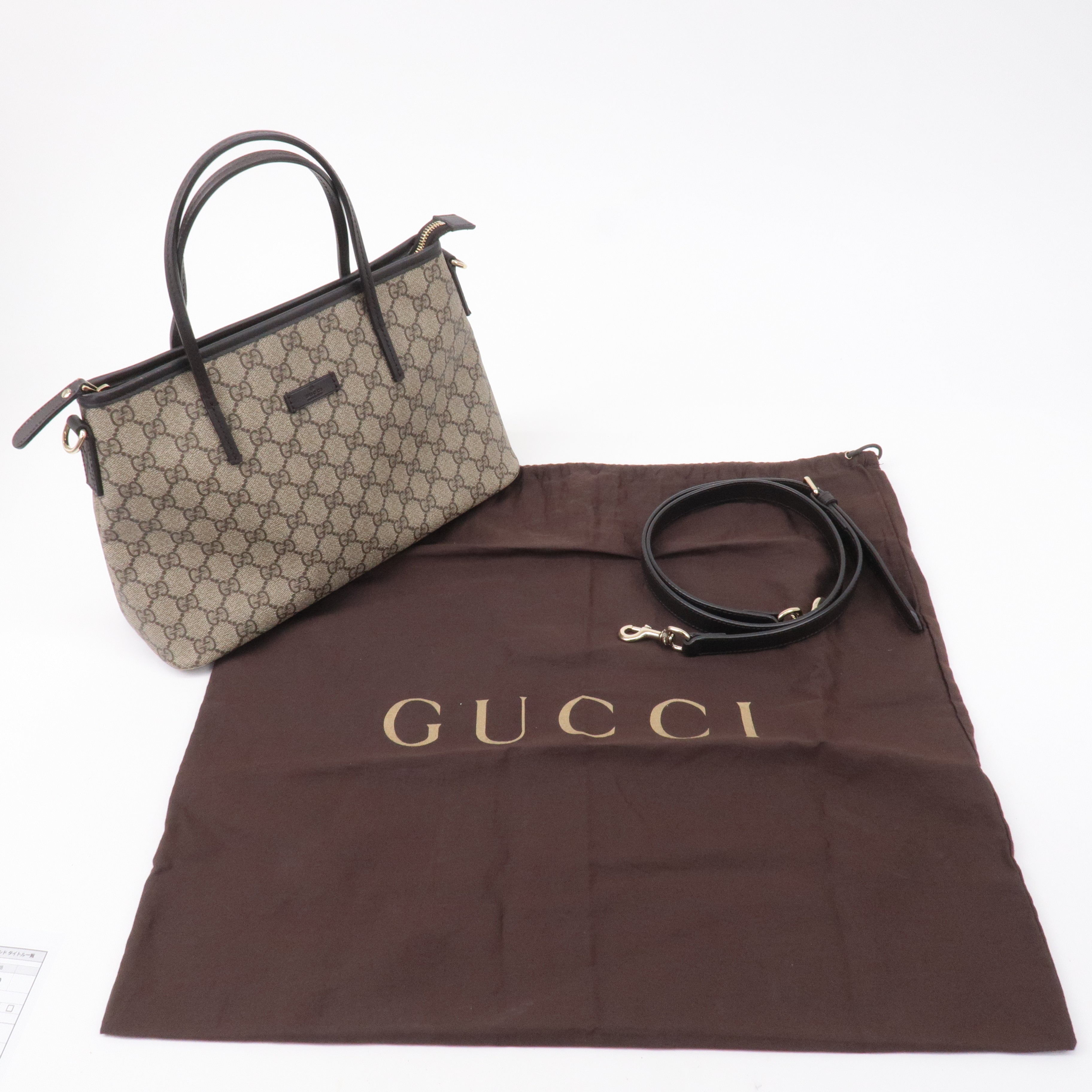 GUCCI-GG-Supreme-Leather-2Way-Bag-Hand-Bag-Beige-Brown-353440