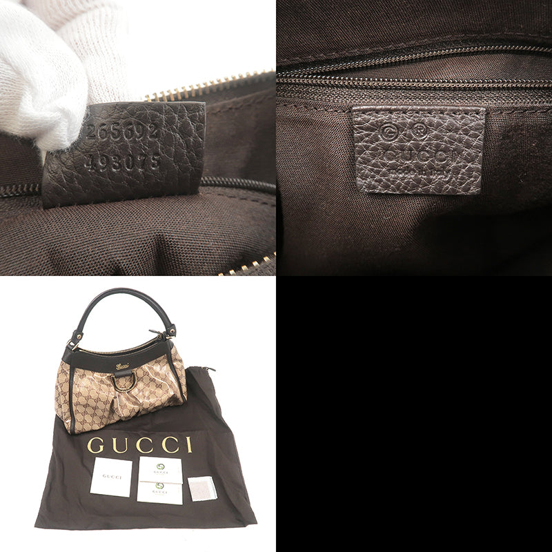 GUCCI GG Crystal Leather Shoulder Bag Beige Brown 265692