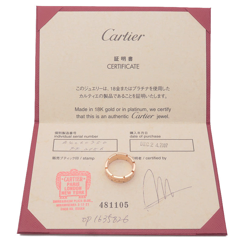 Cartier Tank Francaise Ring Rose Gold K18 #50 US5.5 EU51