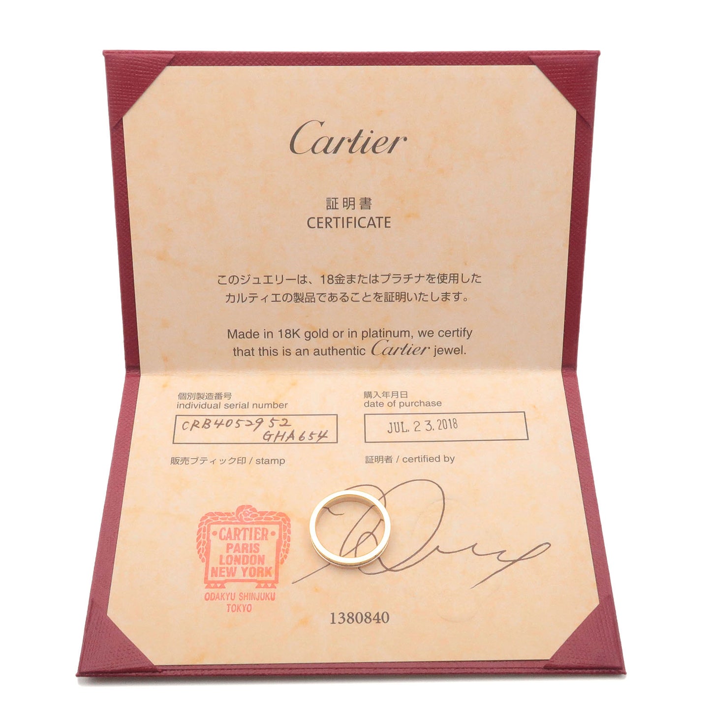 Cartier Three Color Ring Full Eternity K18 YG/WG/PG #52 US6-6.5