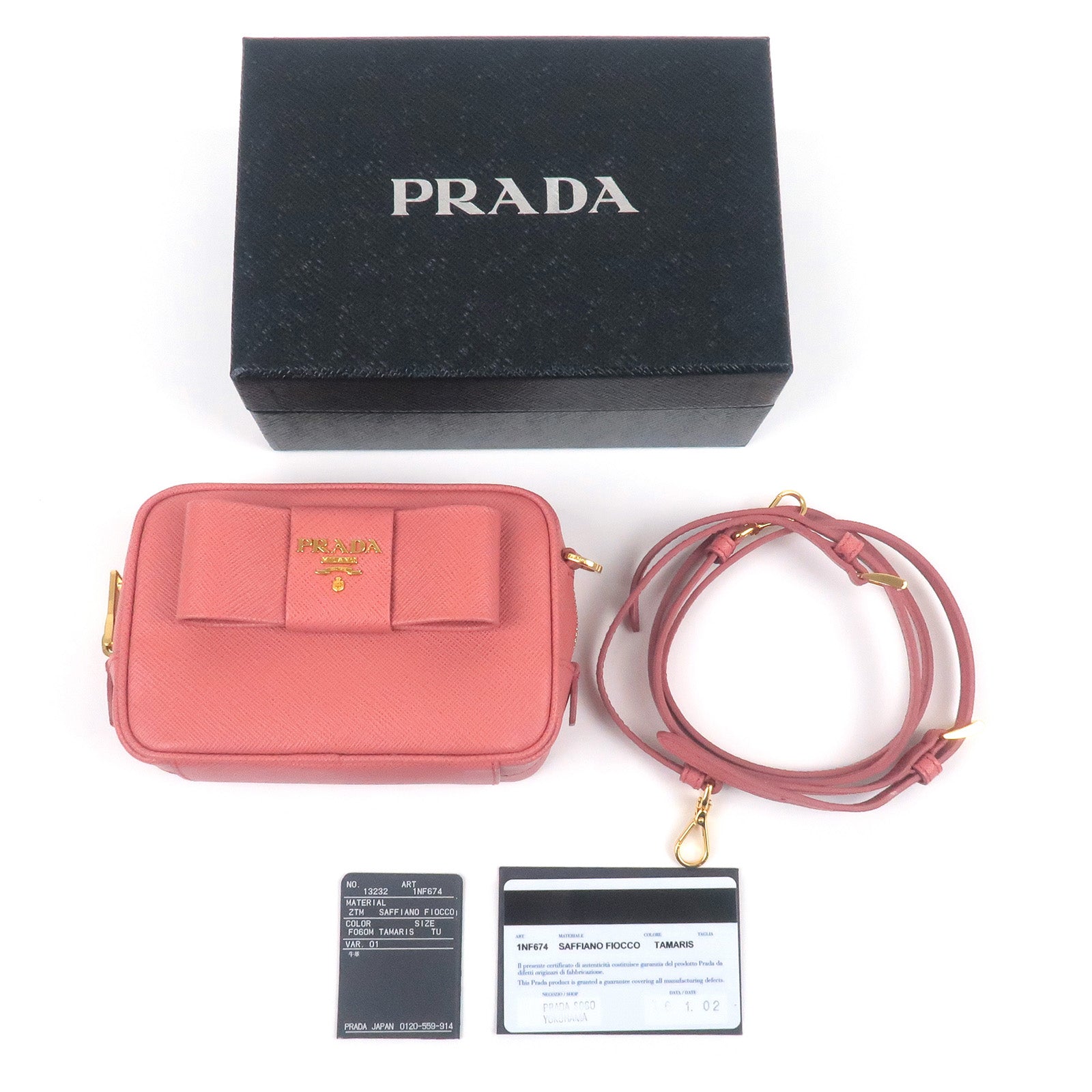 PRADA-Ribbon-Leather-Shoulder-Bag-Purse-TAMARIS-Pink-1NF674 – dct