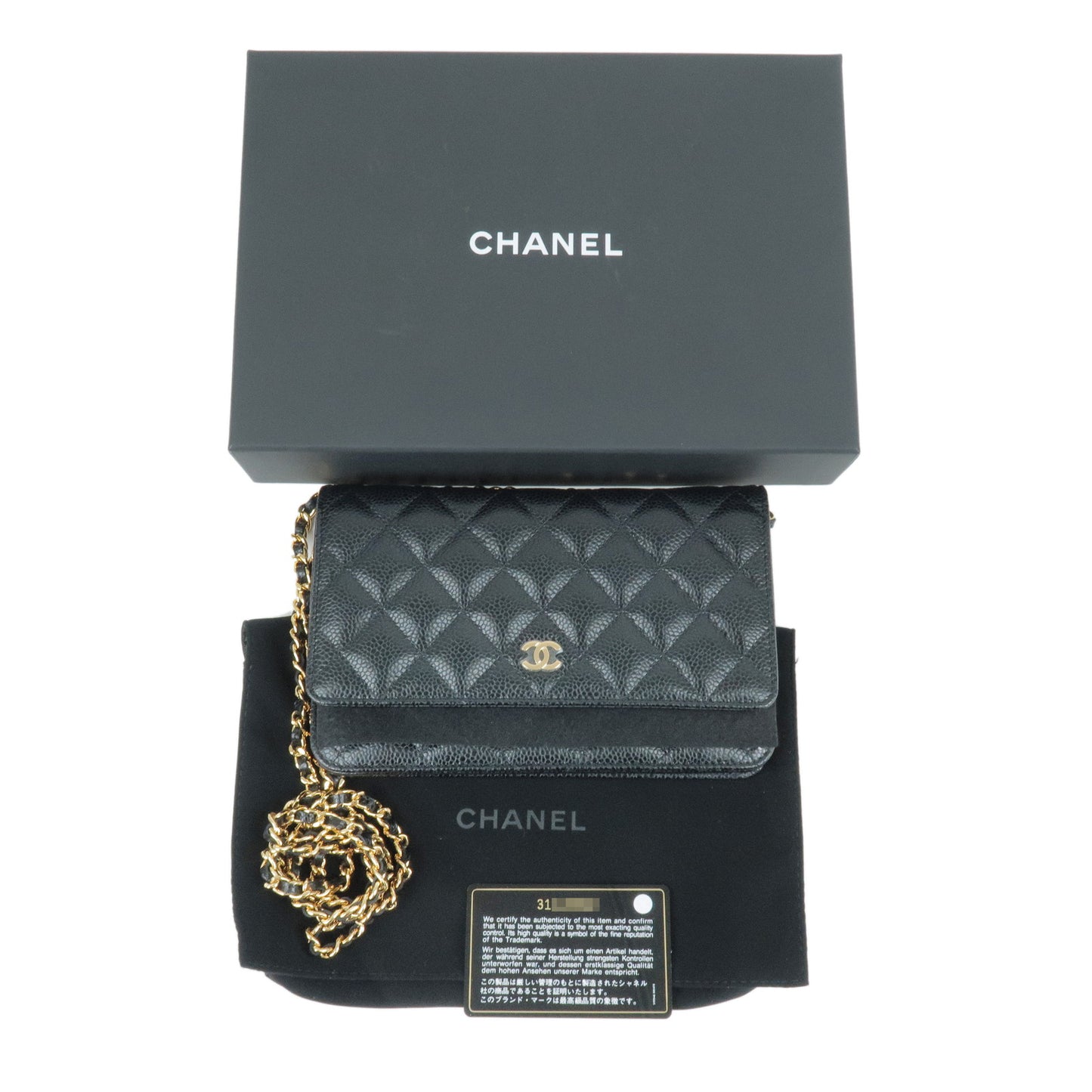 CHANEL Matelasse Caviar Skin Chain Wallet Black AP0250