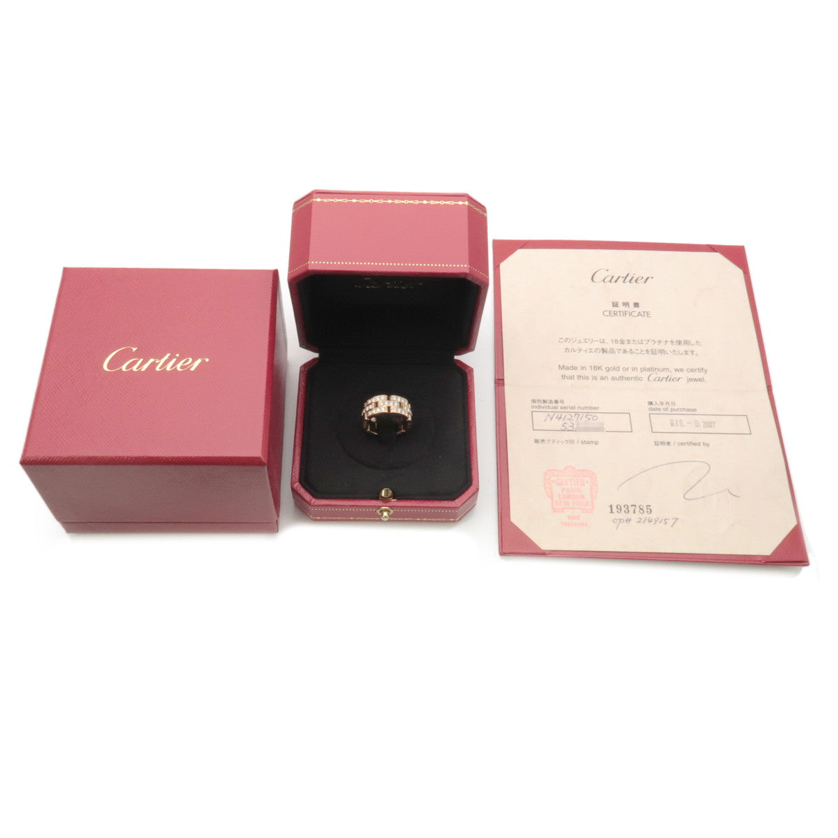 Cartier maillon Panthère Ring Half Diamond K18YG #50 US5-5.5
