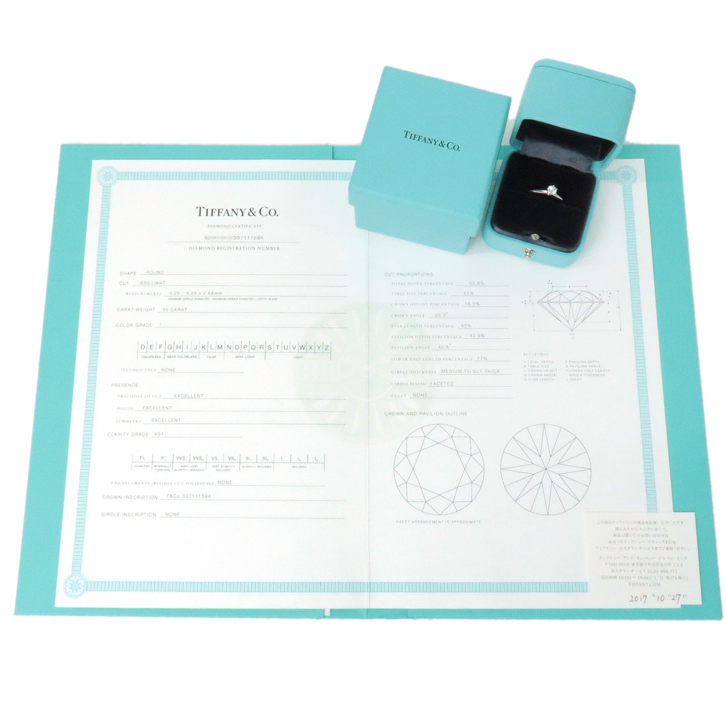 Tiffany&Co. Solitaire Diamond RIng 0.30ct Platinum US4 EU47