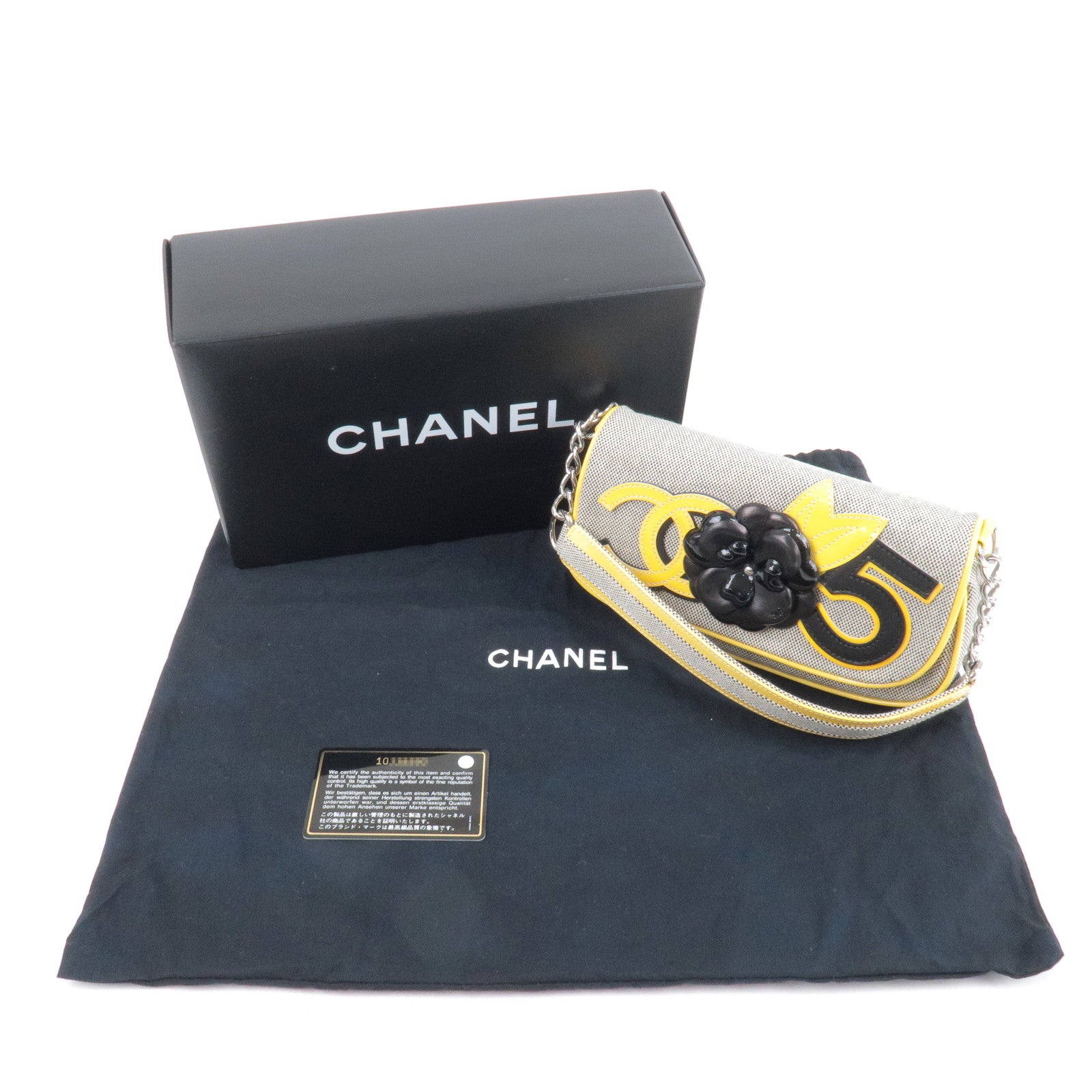 CHANEL Caviar Quilted Wallet on Chain WOC Yellow 1303148