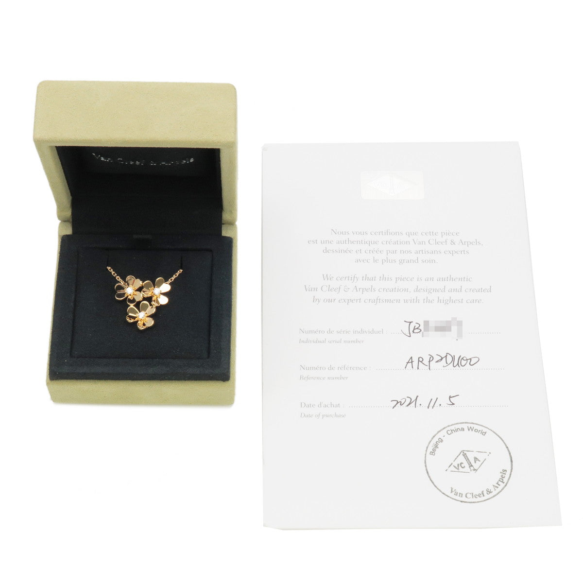 Van Cleef & Arpels Frivole Mini 3 Flowers Diamond Necklace K18YG