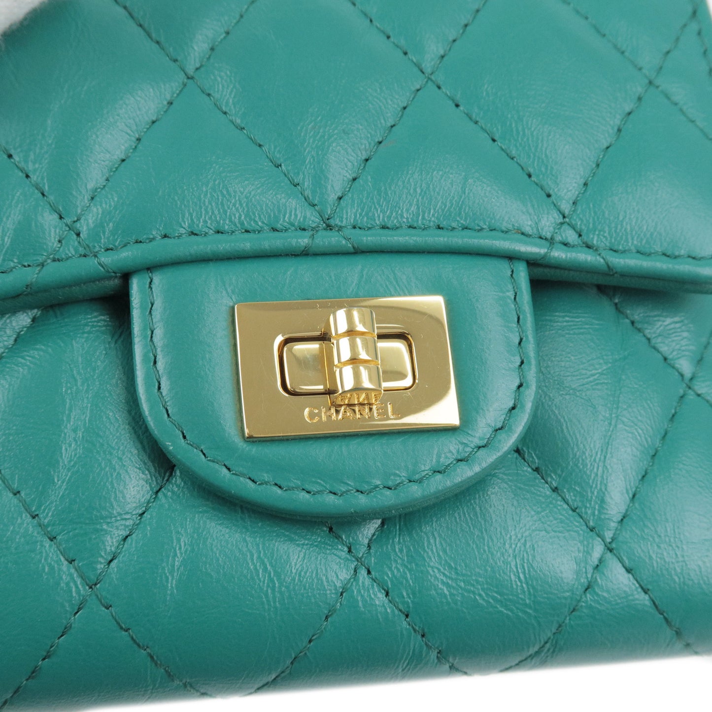 CHANEL 2.55 Leather Trifold Wallet Green Gold Hardware A70325