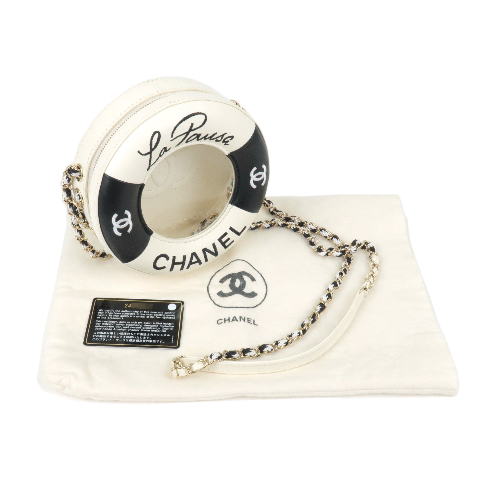 CHANEL - Skin - quilted CC turn - Cruise - White – Chanel Pre