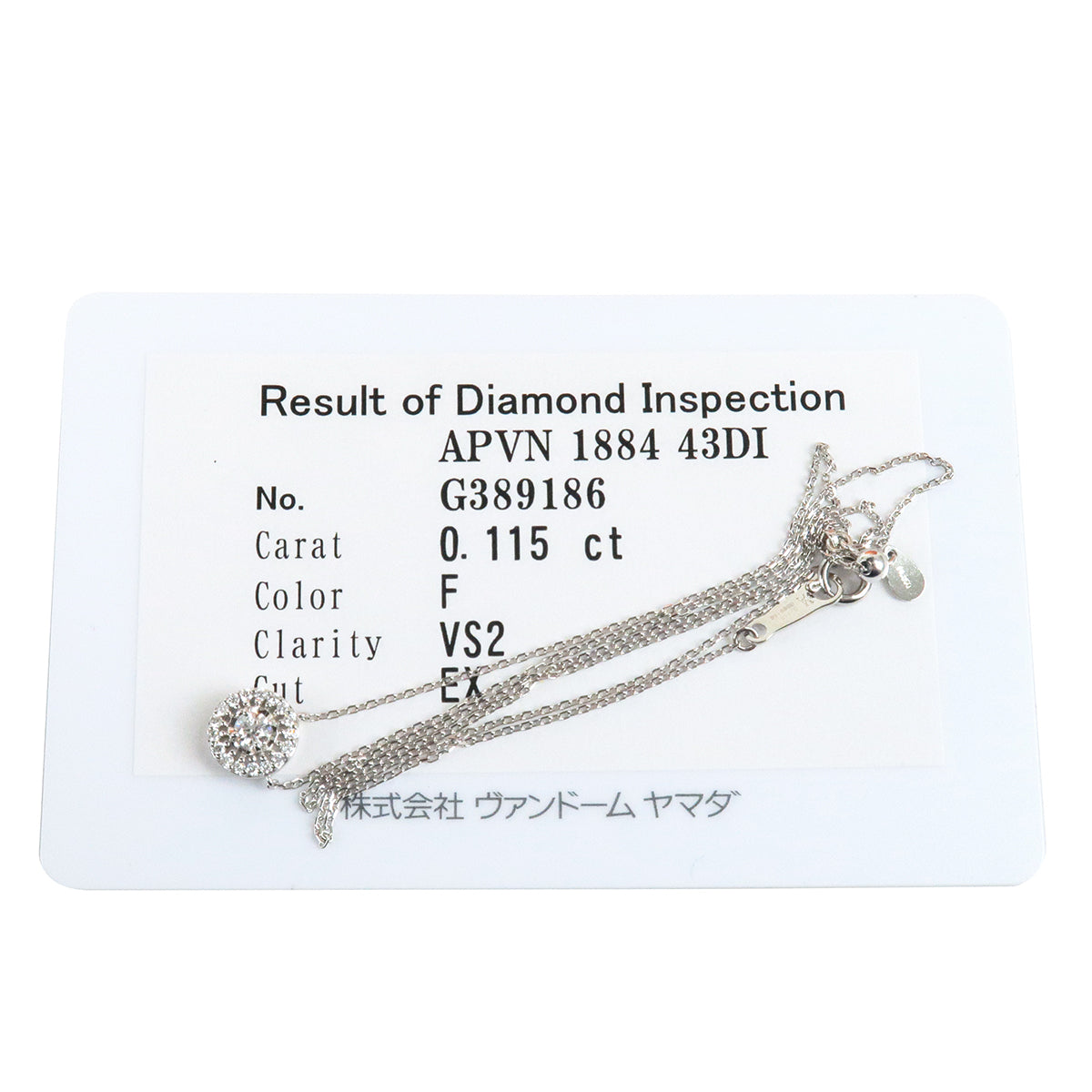 VENDOME AOYAMA Diamond Necklace 0.115ct PT850 PT950 US5