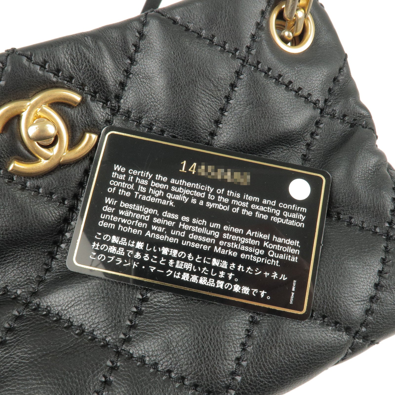 CHANEL Pre-Owned 1997 diamond-quilted shoulder bag - Black