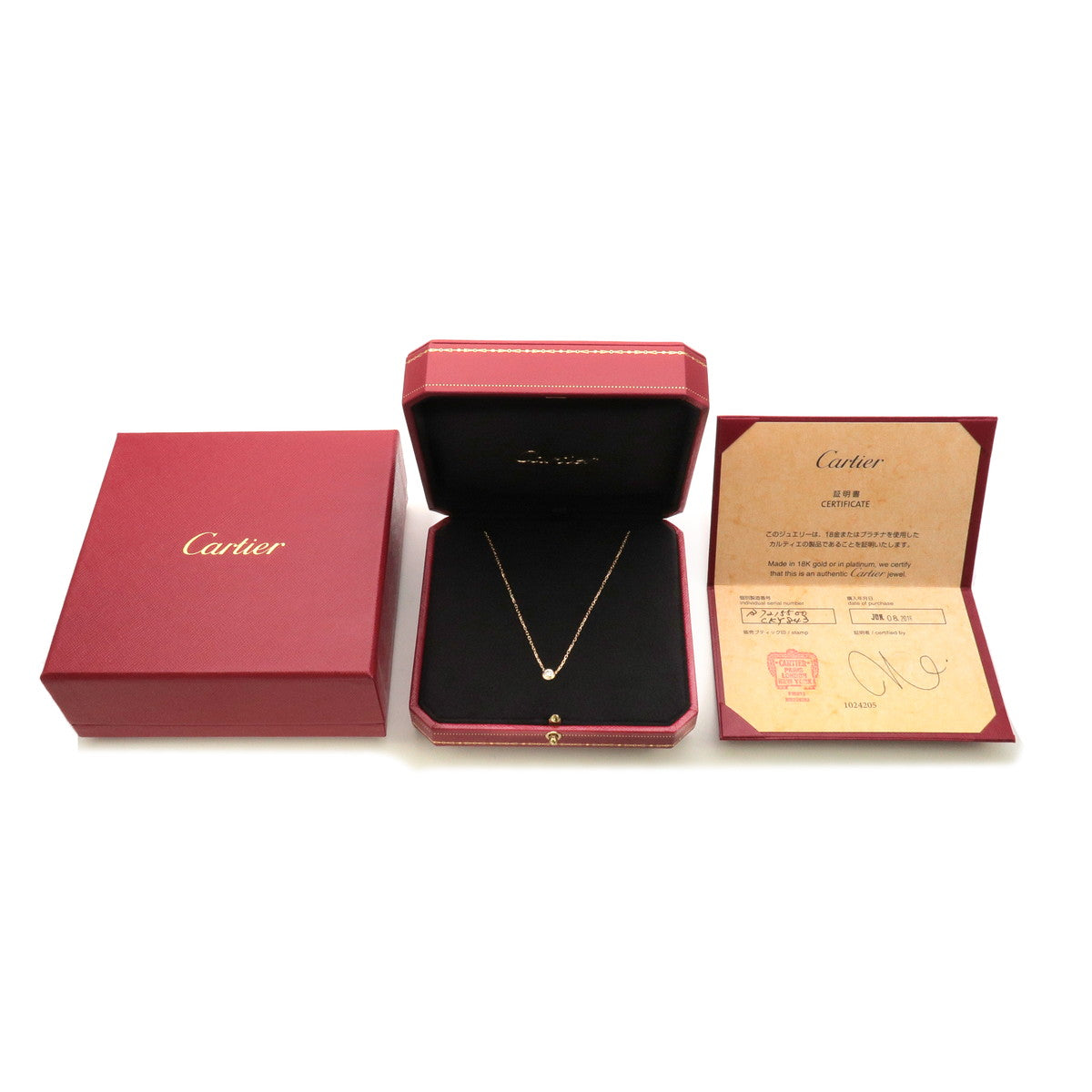Cartier Diamants Légers de Cartier Necklace LM 1P Diamond K18YG