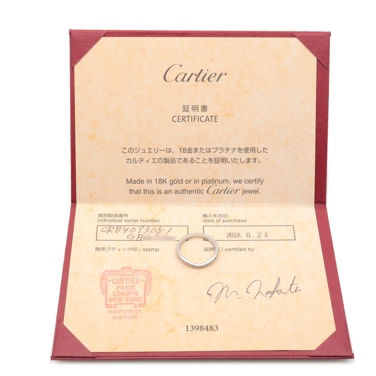 Cartier Ballerine Curve Half Eternity Diamond Ring PT950 #51 US5.5