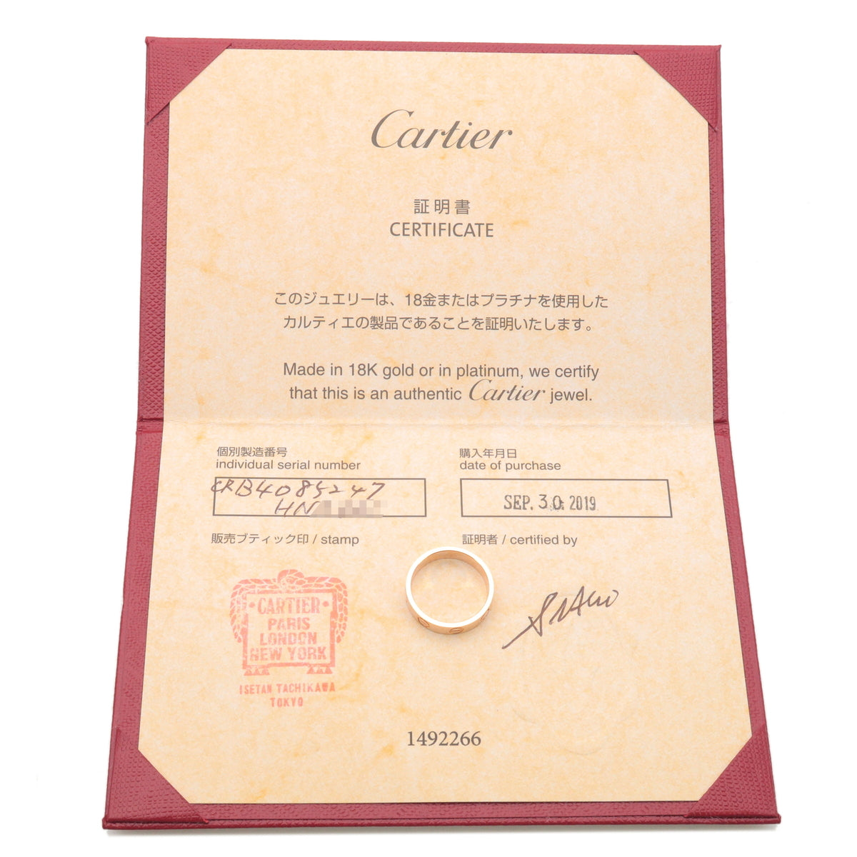 Cartier Mini Love Ring K18PG 750 Rose Gold #47 US4-4.5 HK8.5 EU47