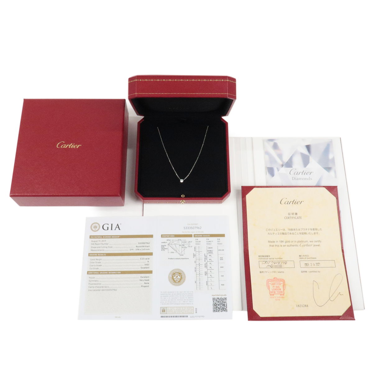 Cartier Solitaire 1895 Diamond Necklace 0.23ct K18 750 White Gold