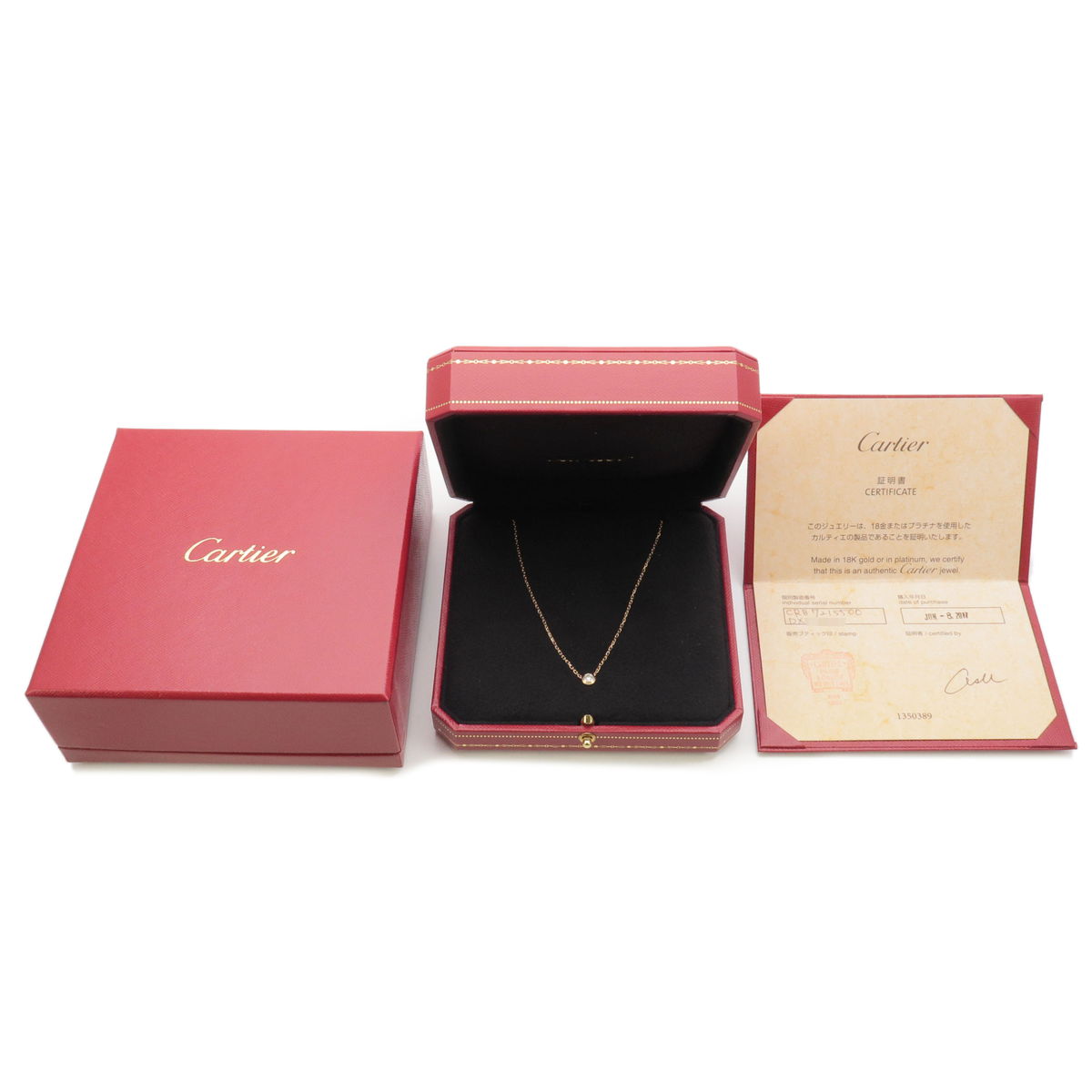 Cartier Diamants Legers LM 1P Diamond Necklace 0.19ct K18 750YG