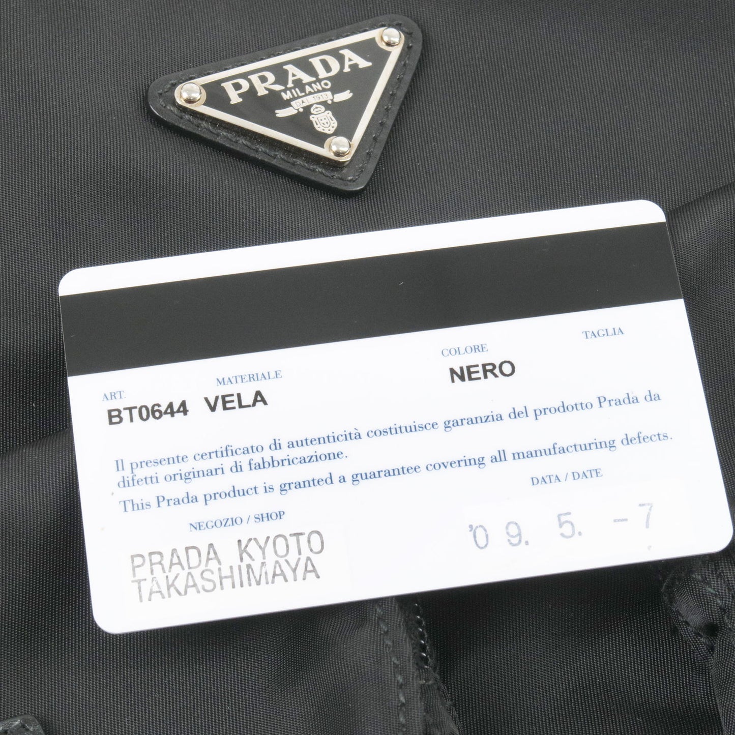 PRADA Logo Nylon Leather Shoulder Bag NERO Black BT0644