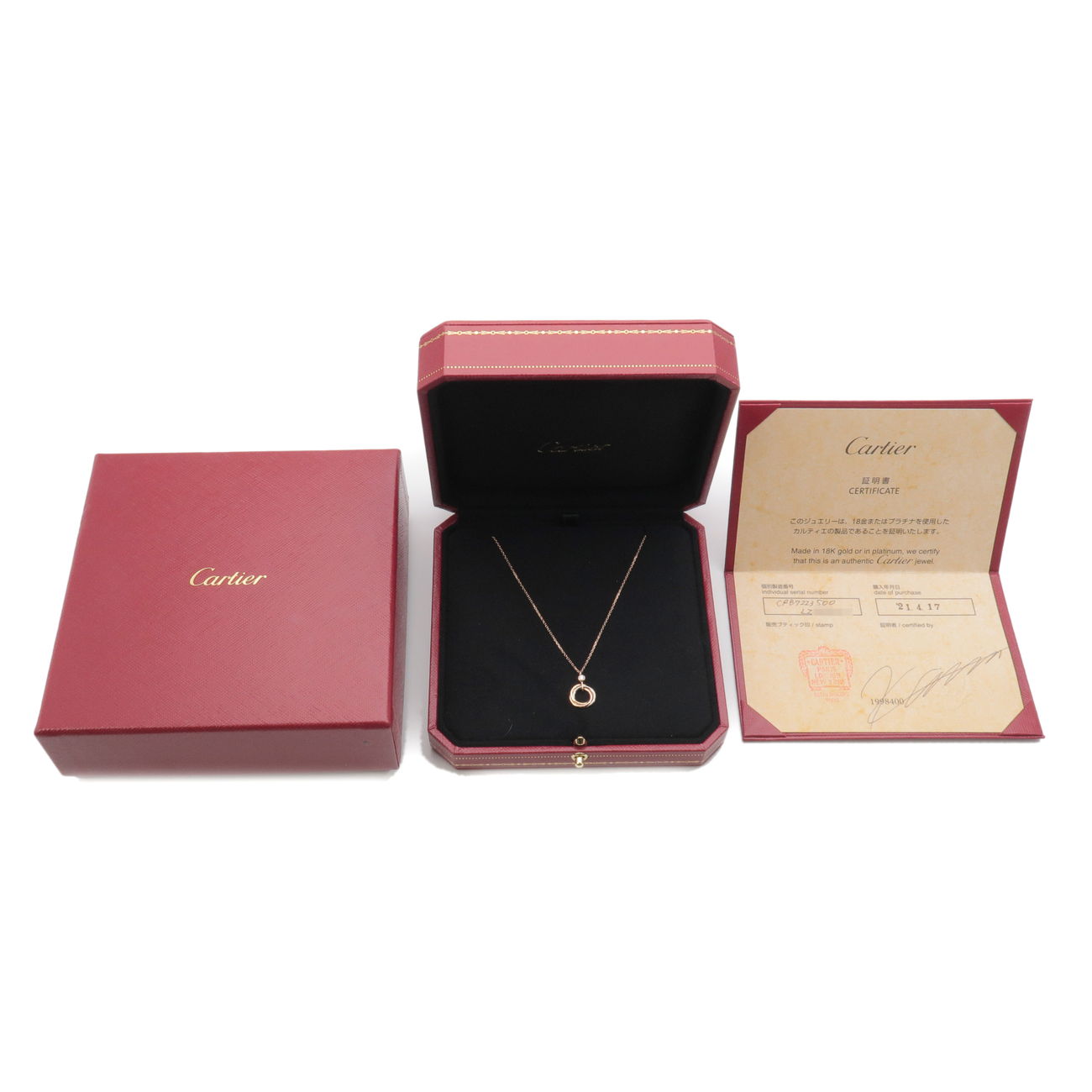 Cartier Baby Trinity 1P Diamond Necklace K18 750YG/WG/PG