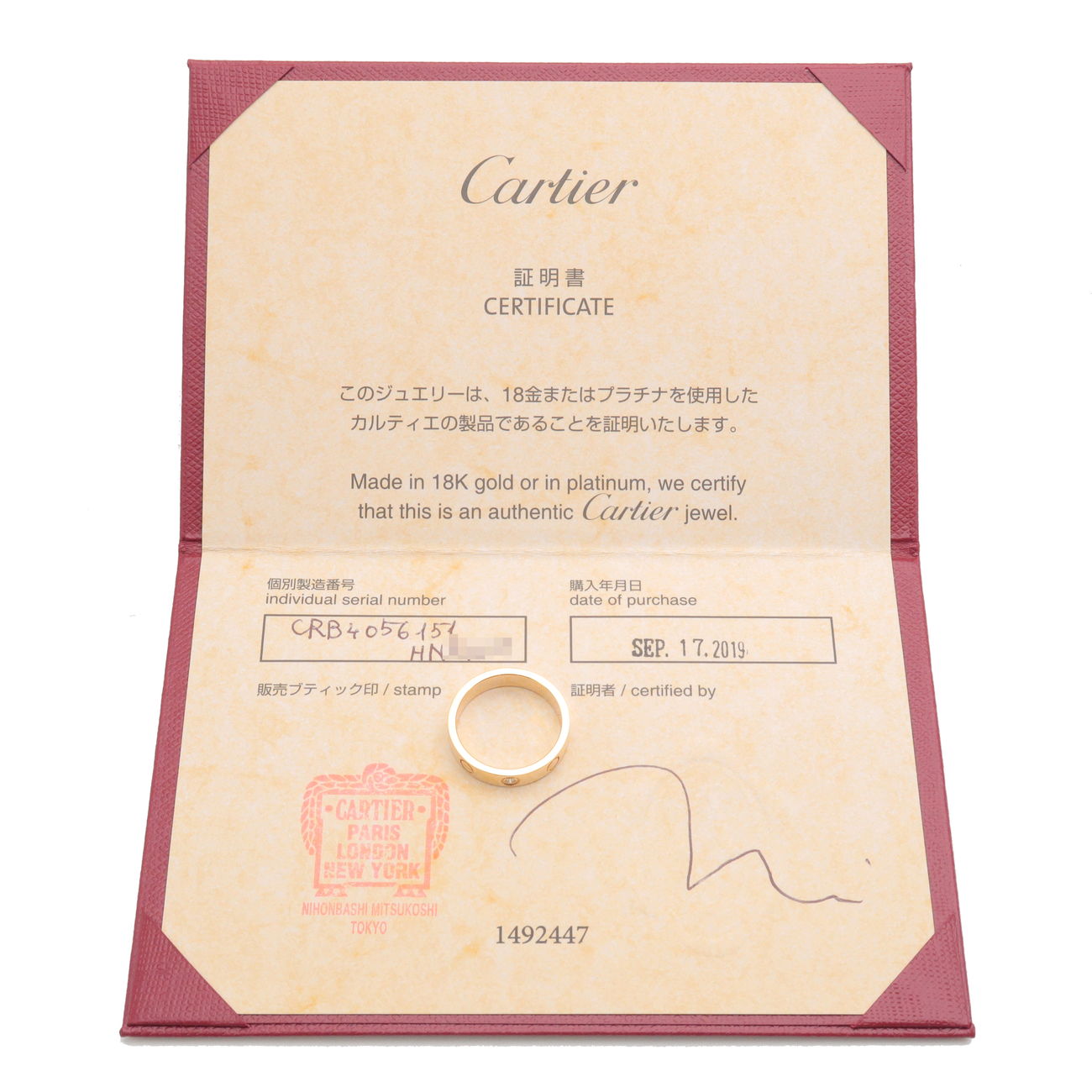 Cartier Mini Love Ring 1P Diamond K18 750 Yellow Gold #51 US5.5-6