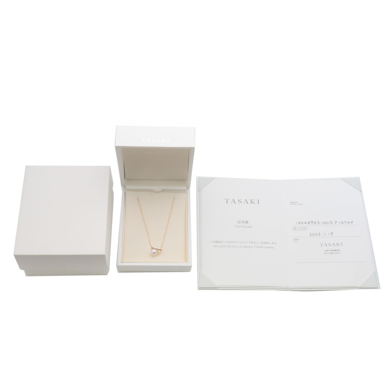 TASAKI Petit Balance Class Diamond Pearl Necklace 0.07ct K18YG