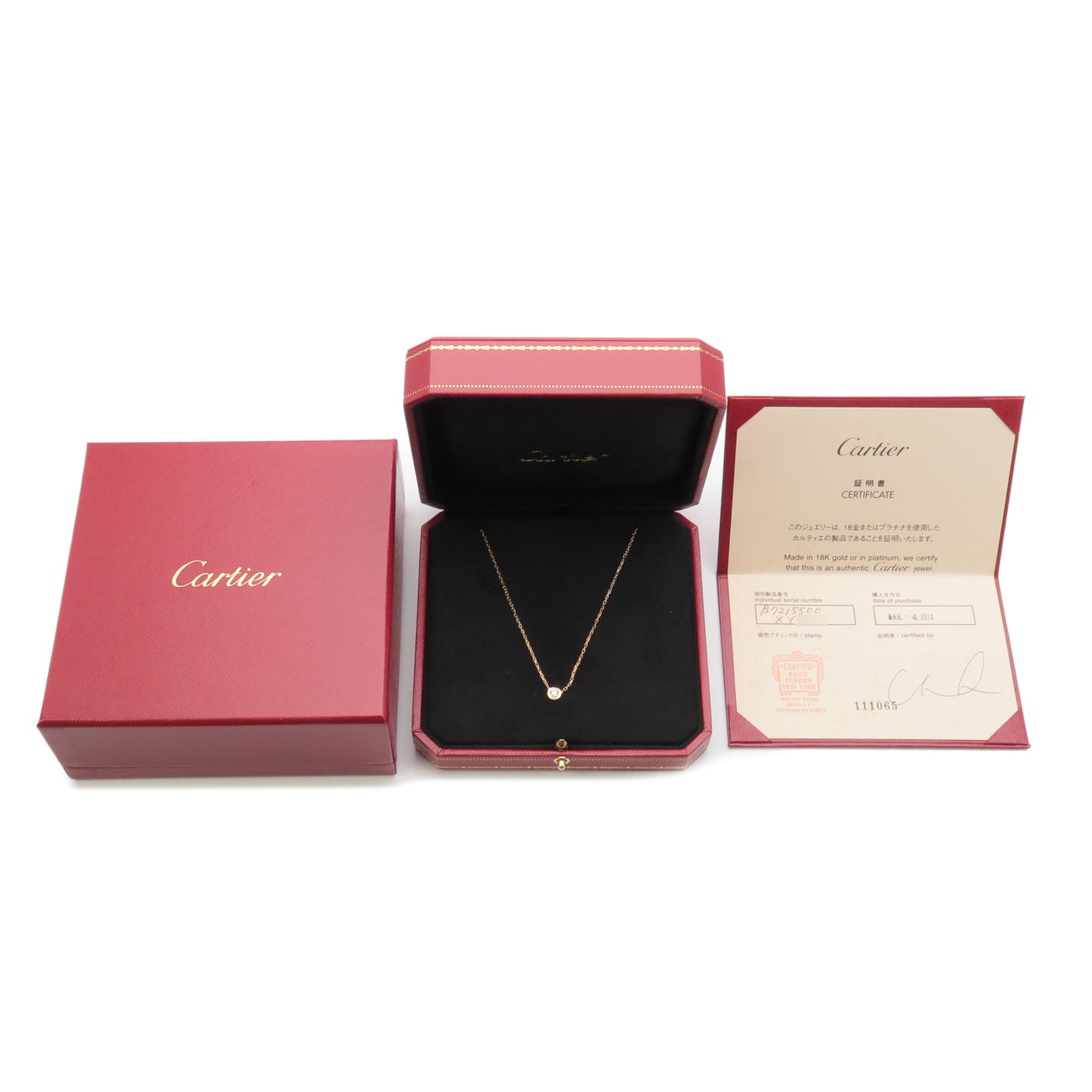 Cartier Diamant Legers LM 1P 0.19ct Diamond Necklace K18YG