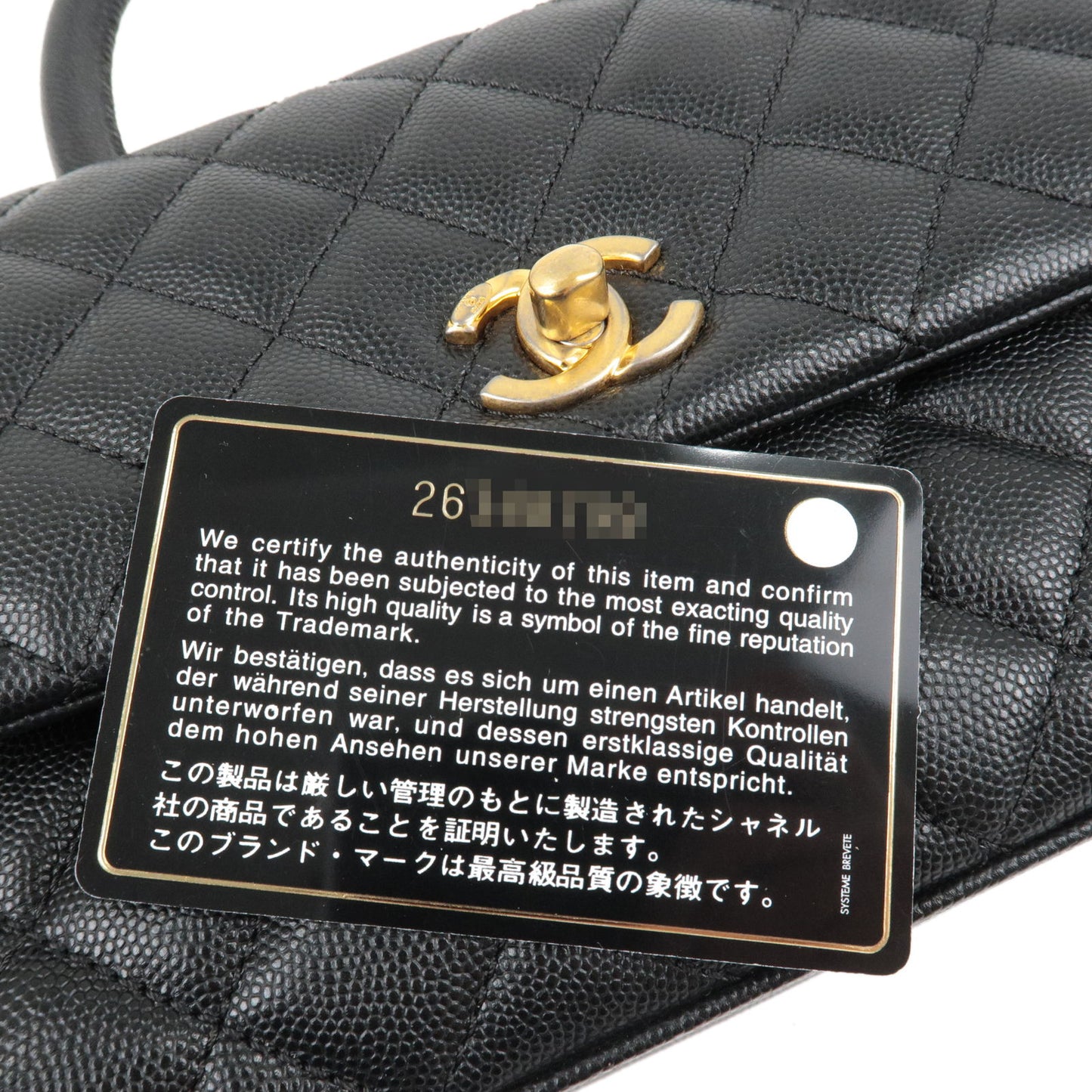 CHANEL Caviar Skin COCO Handle 24 2Way Hand Bag Black A92990