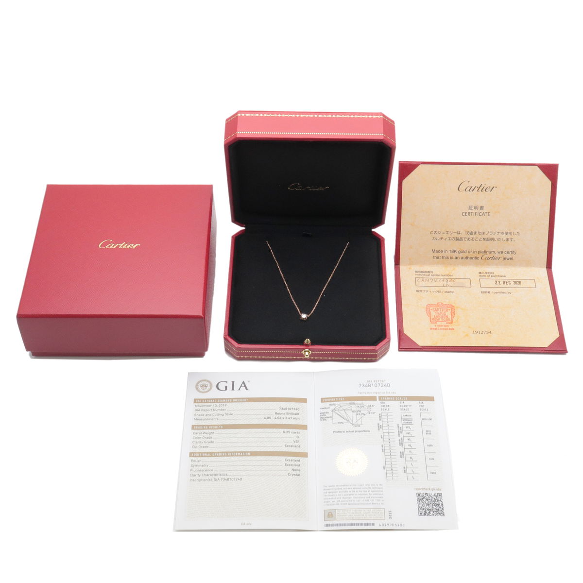 Cartier C de Cartier Diamond Necklace 0.25ct 18KPG Rose Gold