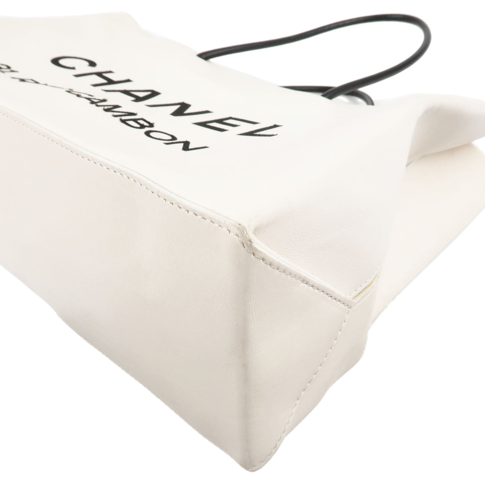 Chanel shopping bag online white