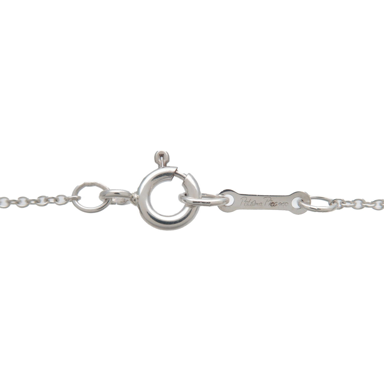 Tiffany&Co. Initial V Alphabet Pendant Necklace SV925 Silver