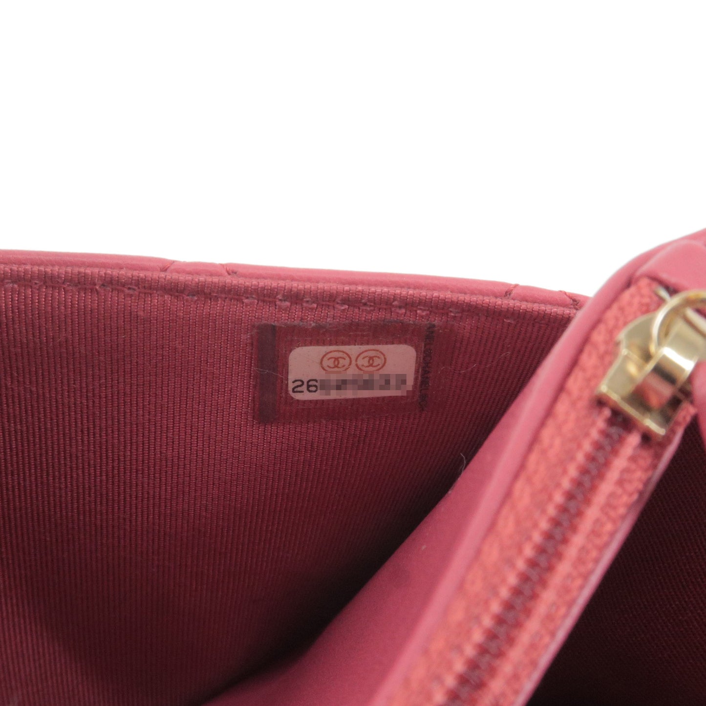 CHANEL Lamb Skin Matelasse Chain Wallet WOC Shoulder Bag A33814
