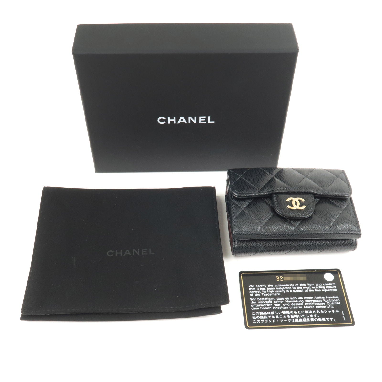 CHANEL Tri-fold wallet AP0230 Matelasse Small flap Matt caviar skin Bl –
