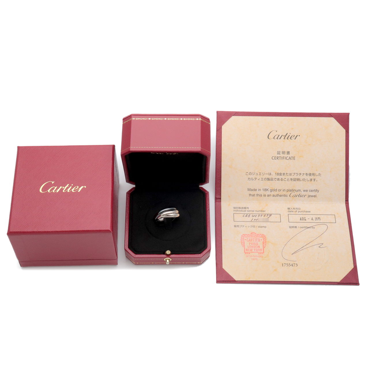 Cartier Trinity Ring K18 750WG Black Ceramic #59 US9 EU59.5