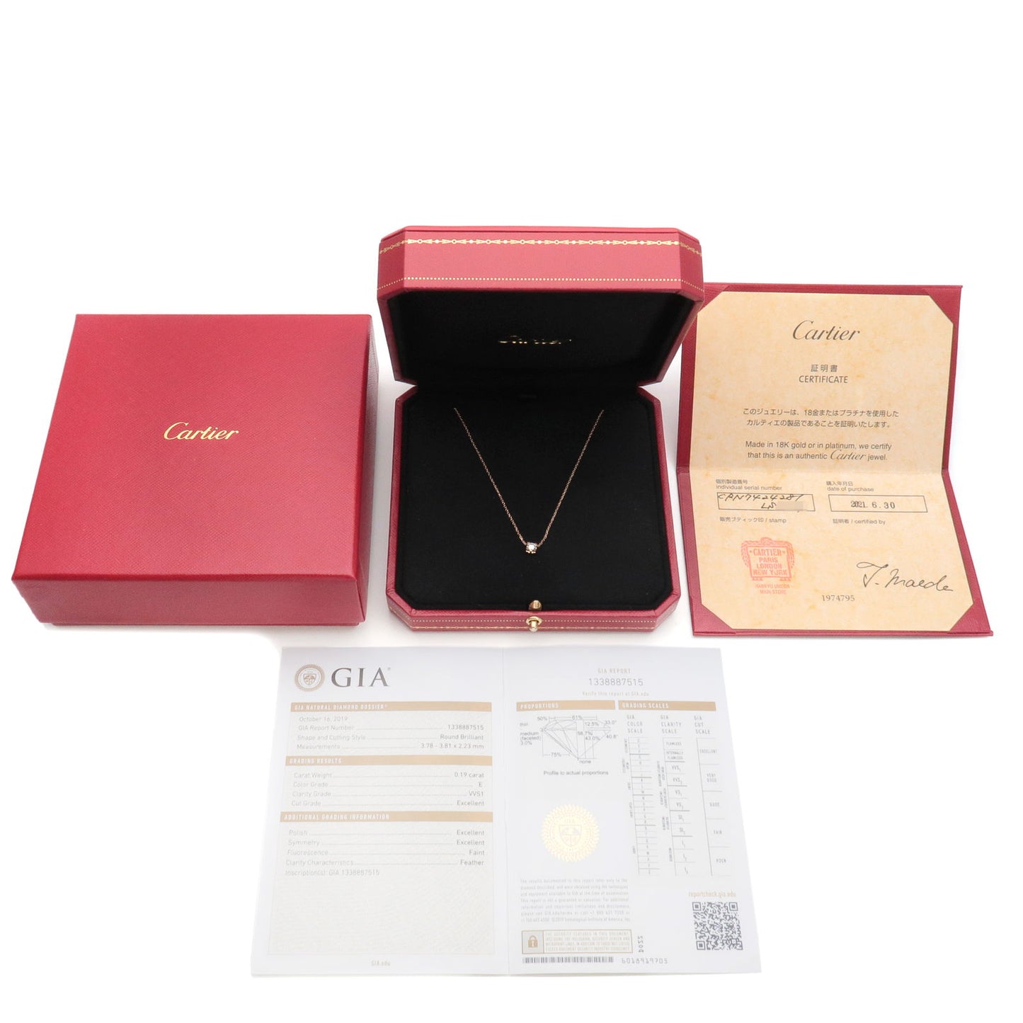 Cartier C de Cartier Diamond Necklace 0.19ct 750PG Rose Gold