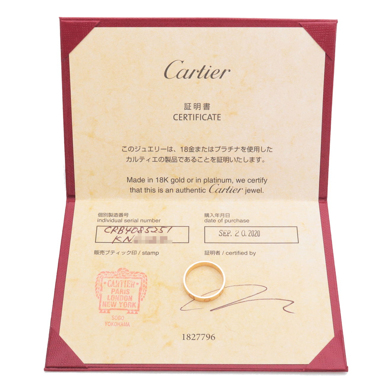 Cartier Mini Love Ring K18PG 750 Rose Gold #51 US5.5-6 EU51.5