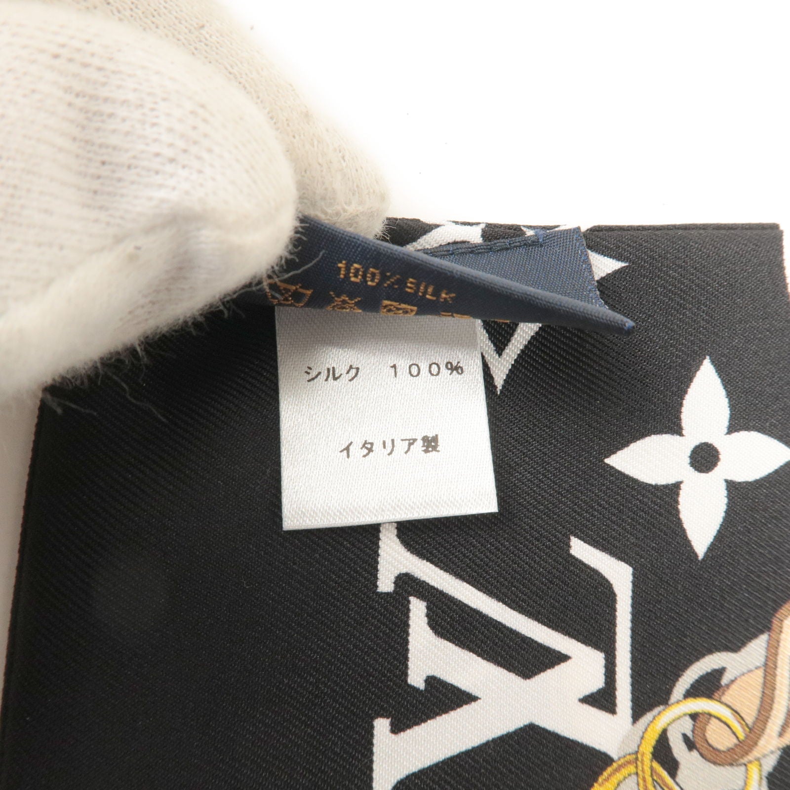 Louis Vuitton Monogram Noir Confidential Silk Bandeau
